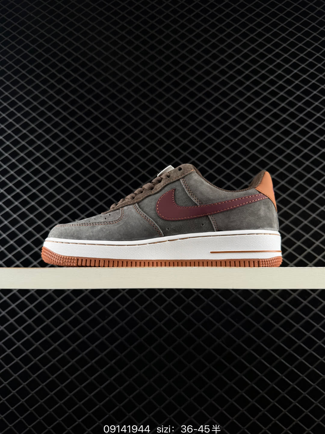 NIKE AIR FORCE 1-DV0788-012